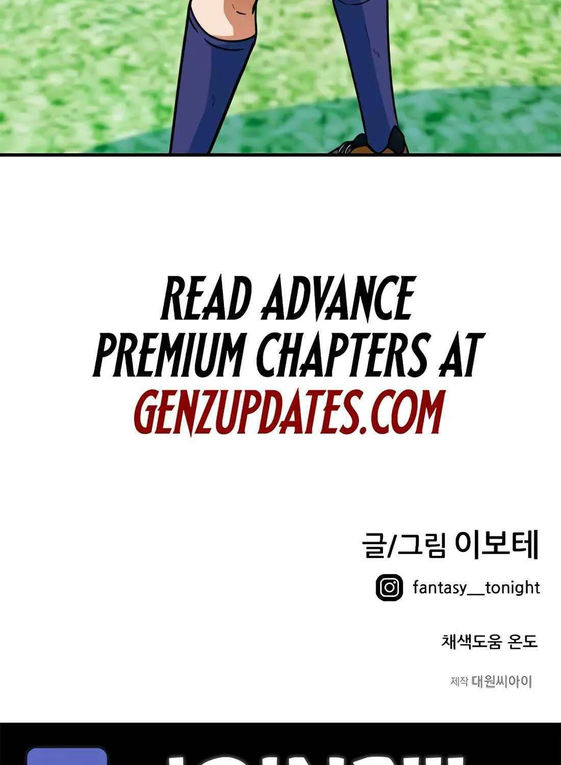 I'm Being Misunderstood as a Soccer Genius Chapter 6 page 176 - 