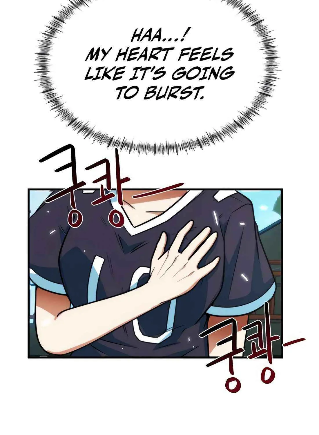 I'm Being Misunderstood as a Soccer Genius Chapter 6 page 28 - 