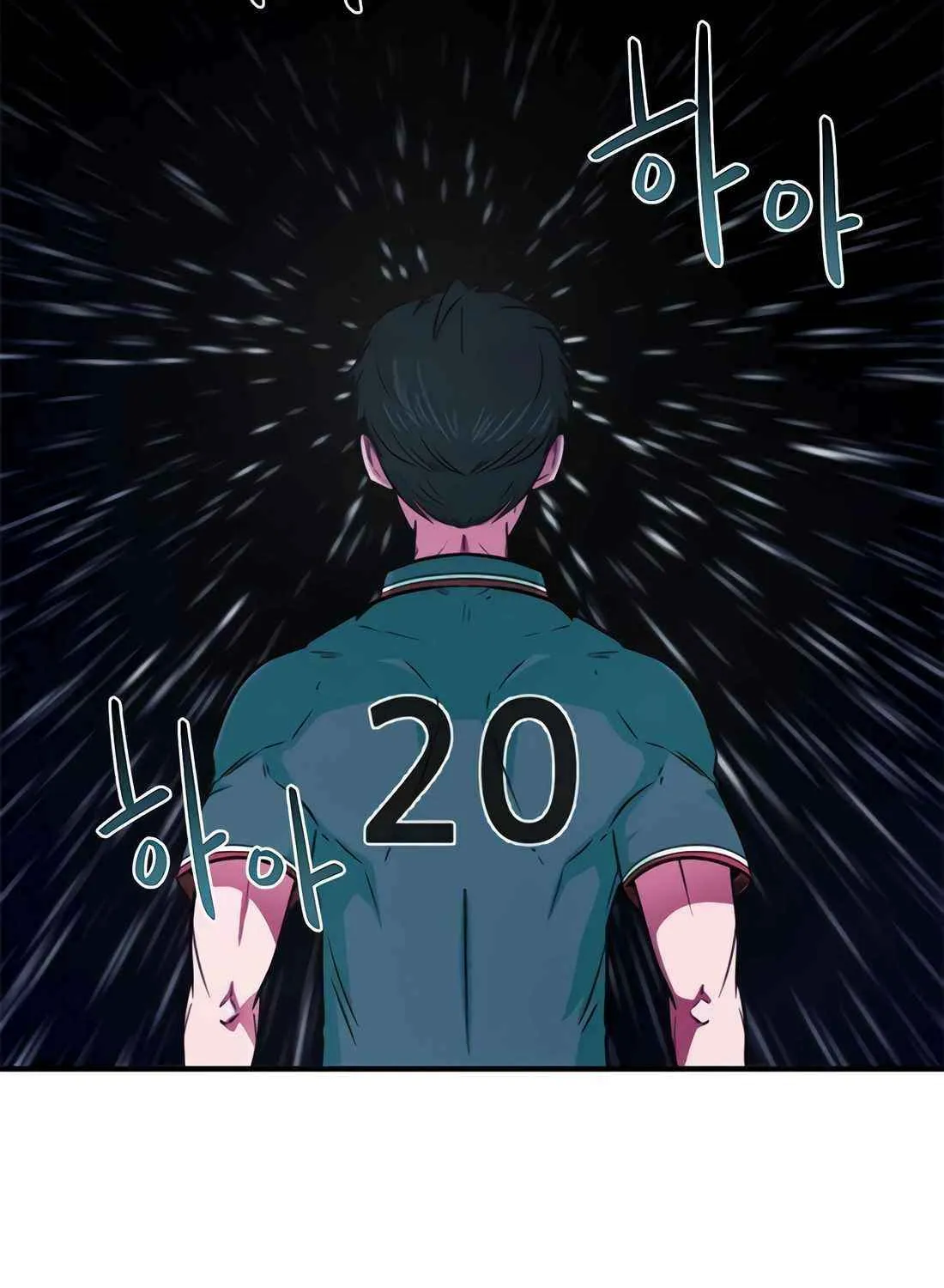 I'm Being Misunderstood as a Soccer Genius Chapter 6 page 4 - 