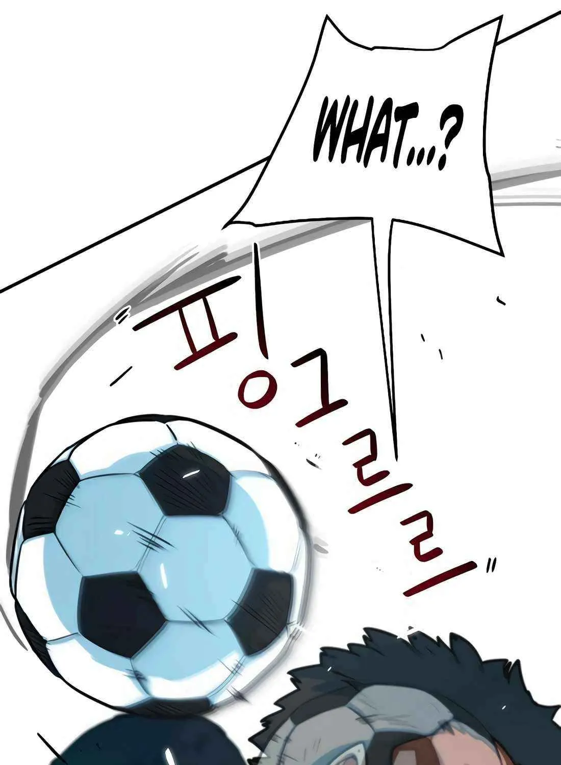 I'm Being Misunderstood as a Soccer Genius Chapter 6 page 72 - 