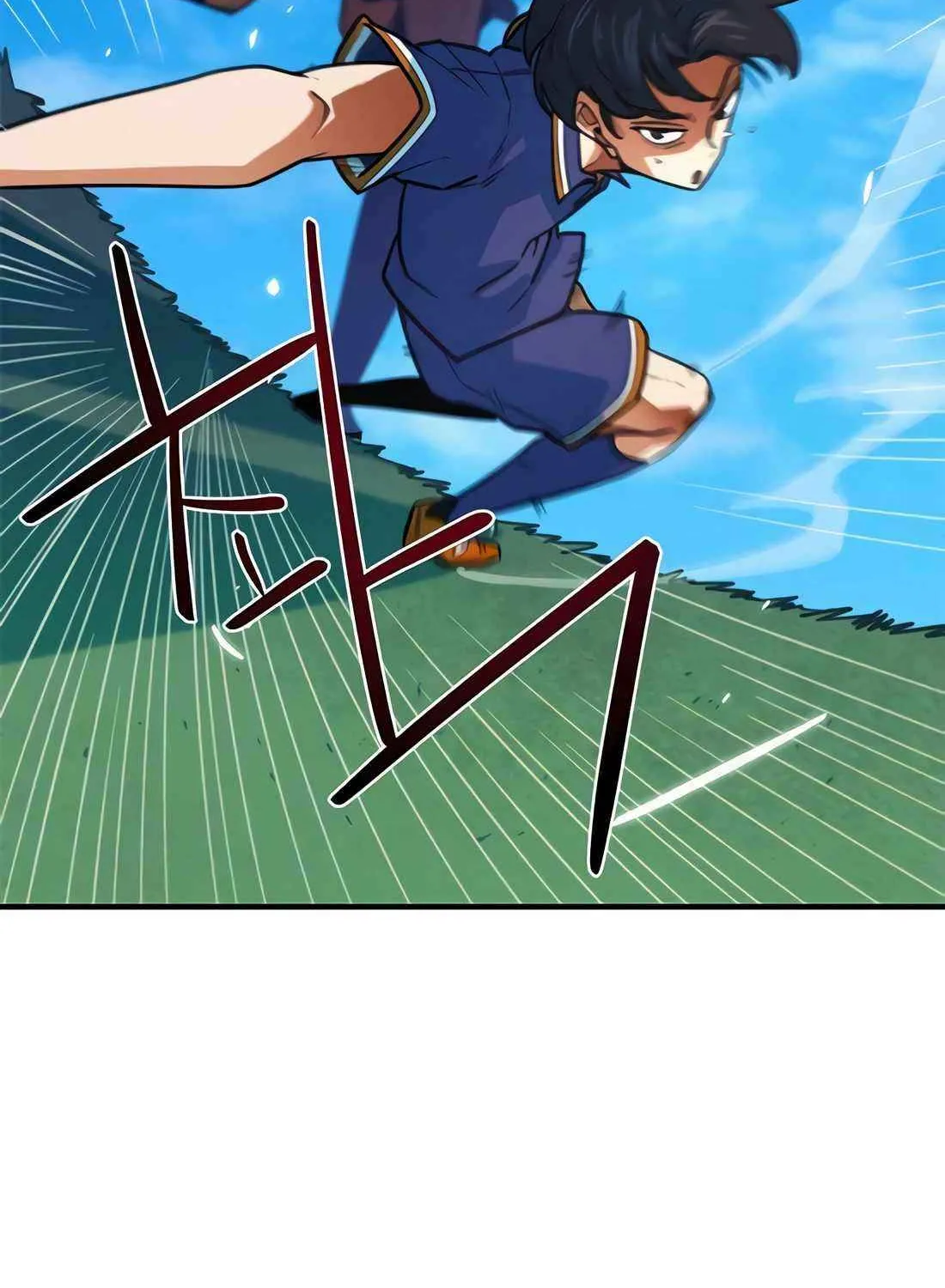 I'm Being Misunderstood as a Soccer Genius Chapter 6 page 75 - 