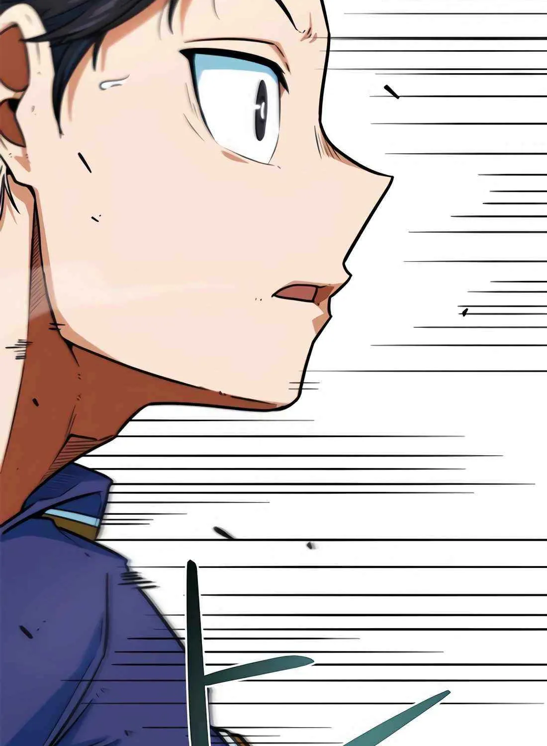 I'm Being Misunderstood as a Soccer Genius Chapter 6 page 89 - 