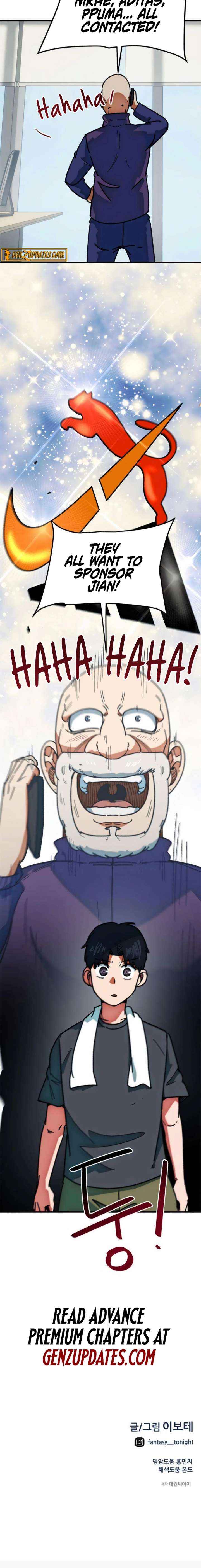 I'm Being Misunderstood as a Soccer Genius Chapter 64 page 26 - 