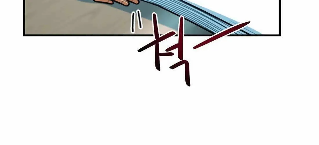I'm Being Misunderstood as a Soccer Genius Chapter 7 page 105 - 