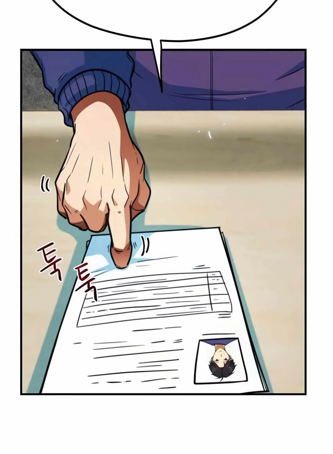 I'm Being Misunderstood as a Soccer Genius Chapter 7 page 129 - 