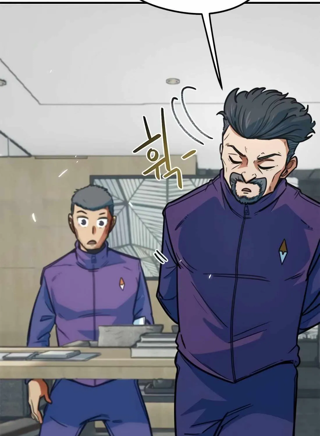 I'm Being Misunderstood as a Soccer Genius Chapter 7 page 136 - 