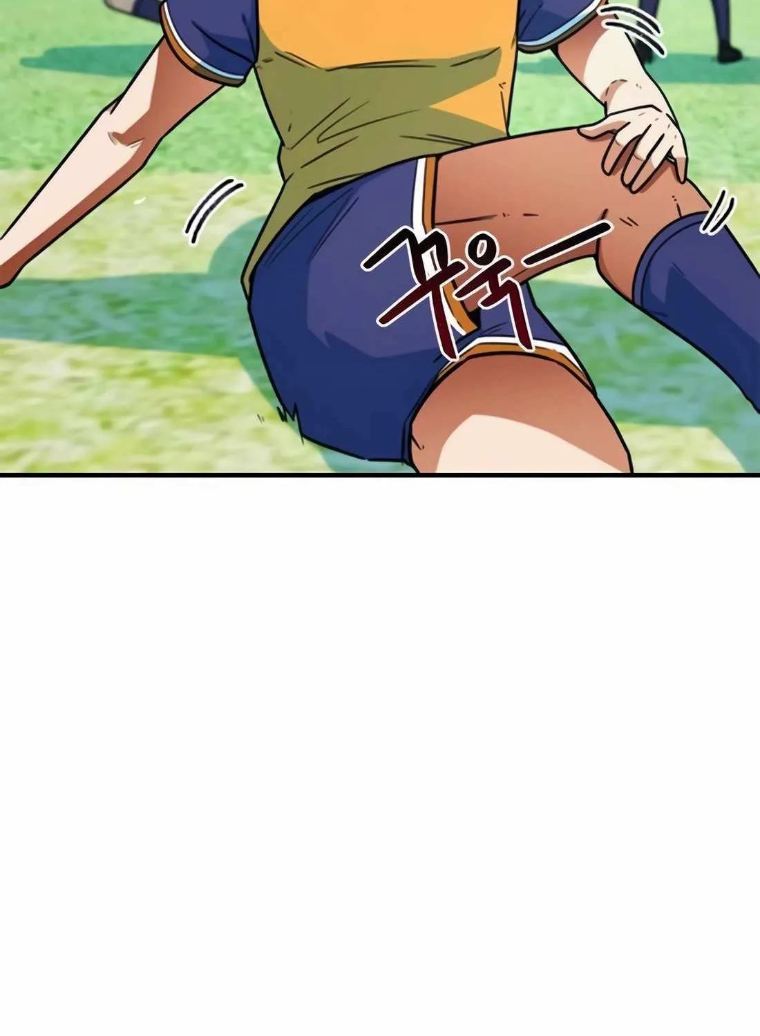 I'm Being Misunderstood as a Soccer Genius Chapter 7 page 59 - 