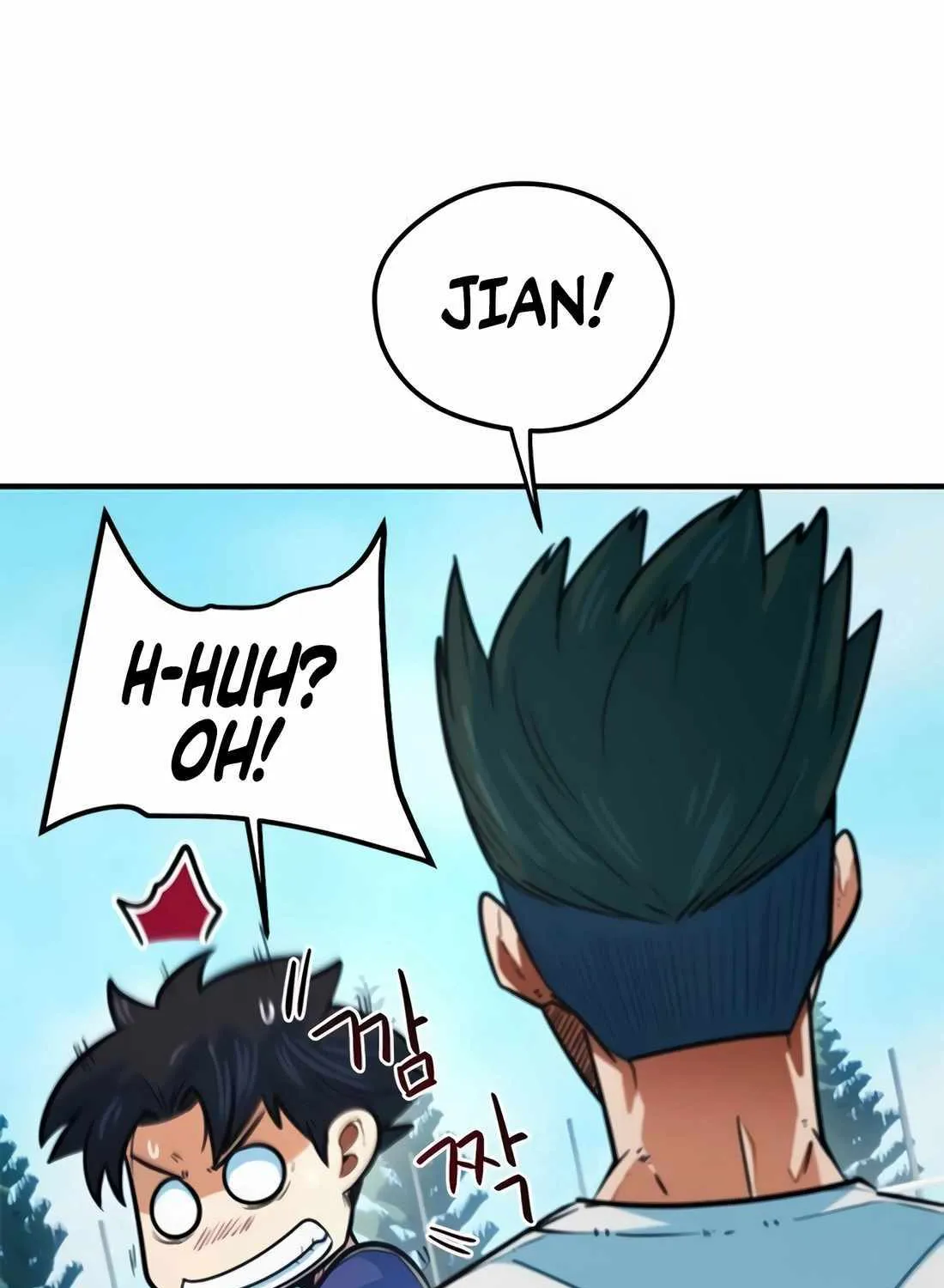 I'm Being Misunderstood as a Soccer Genius Chapter 7 page 70 - 