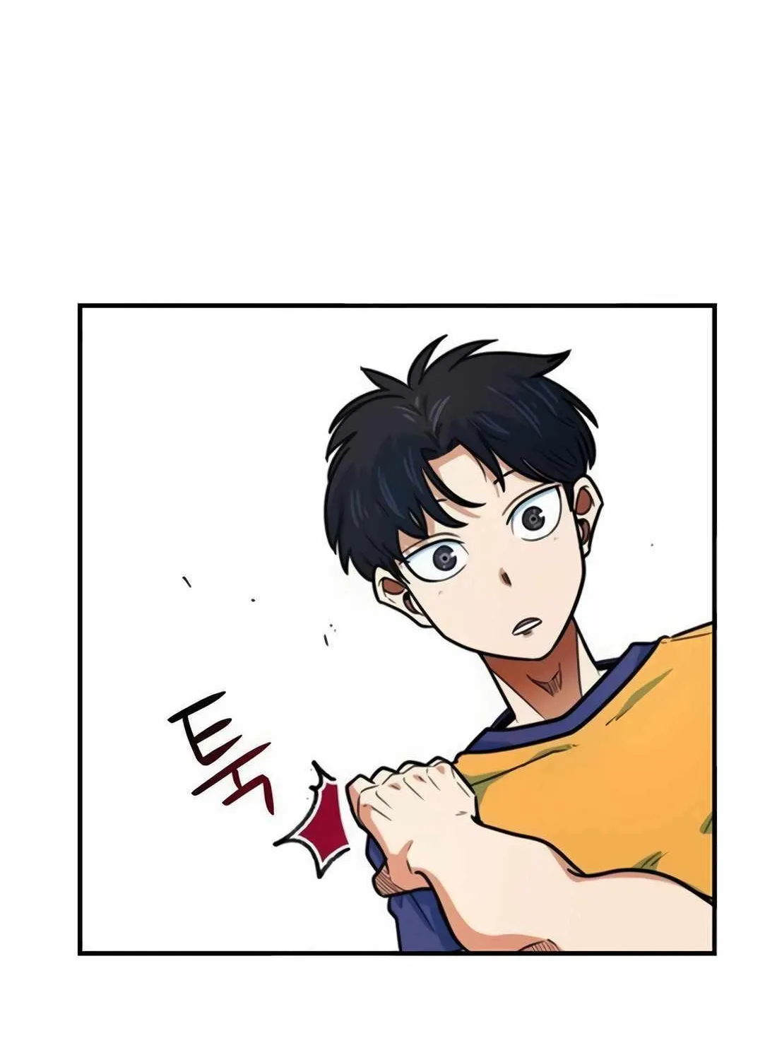 I'm Being Misunderstood as a Soccer Genius Chapter 7 page 75 - 