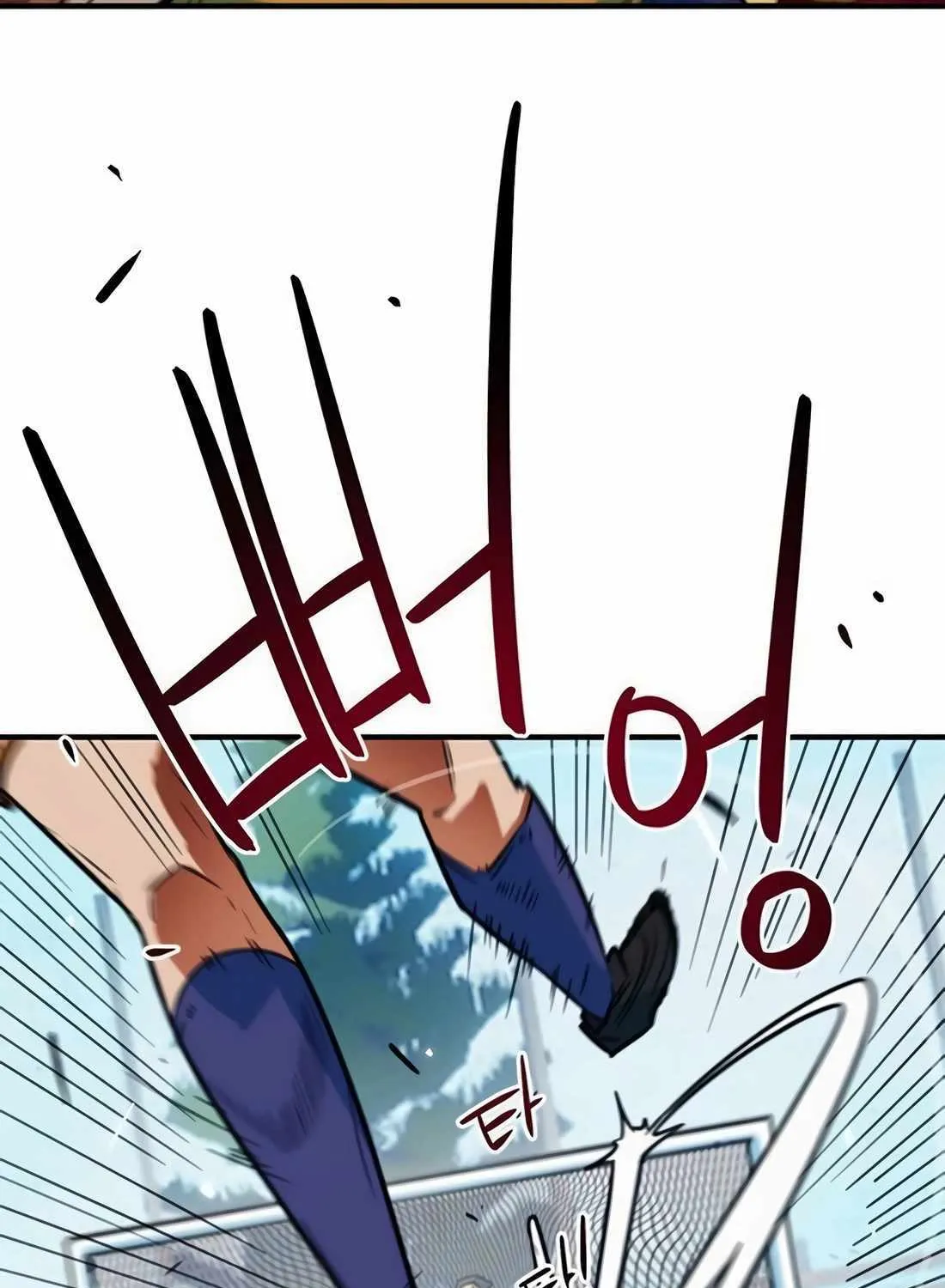 I'm Being Misunderstood as a Soccer Genius Chapter 7 page 91 - 