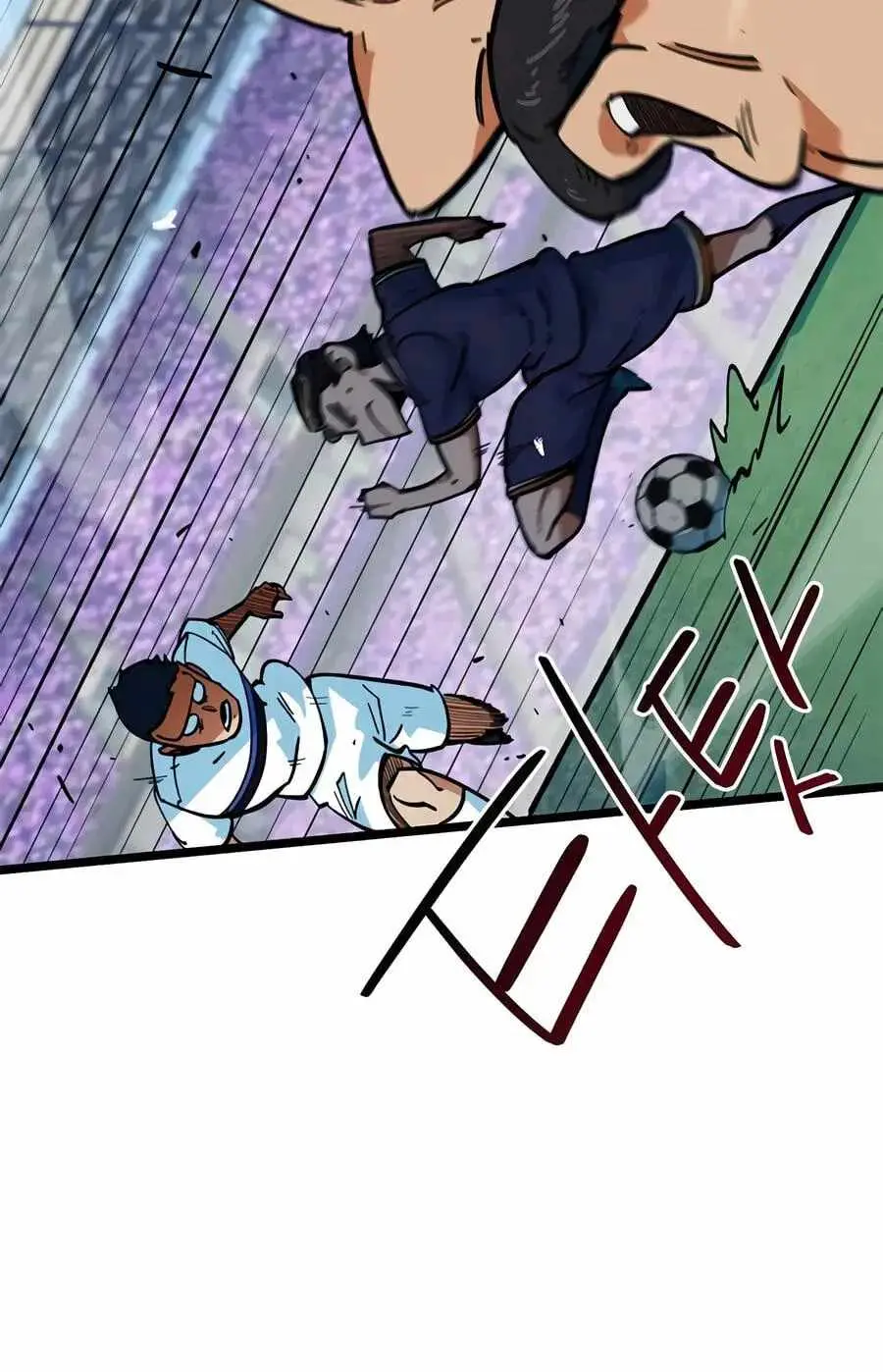 I'm Being Misunderstood as a Soccer Genius Chapter 72 page 108 - 