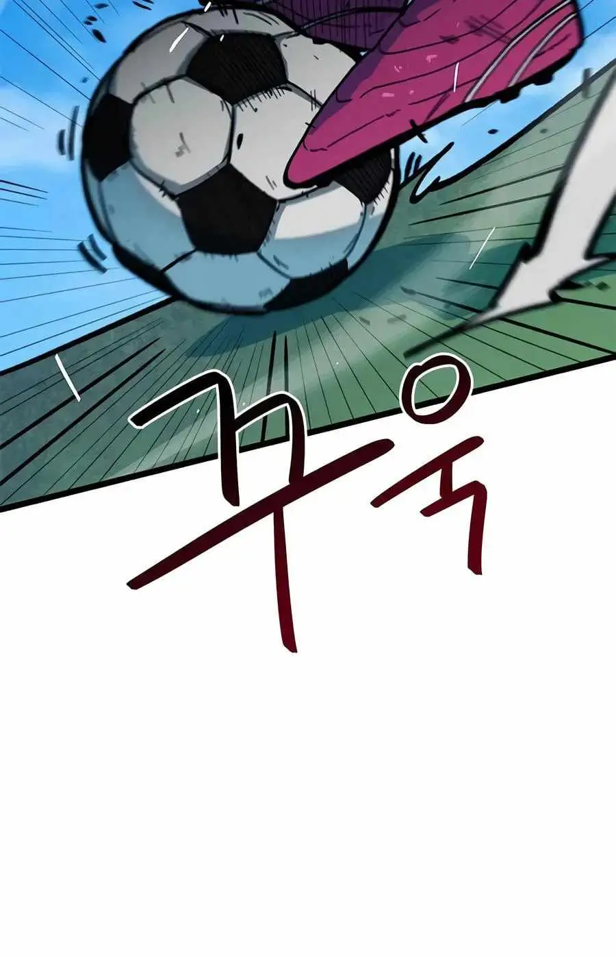 I'm Being Misunderstood as a Soccer Genius Chapter 72 page 116 - 