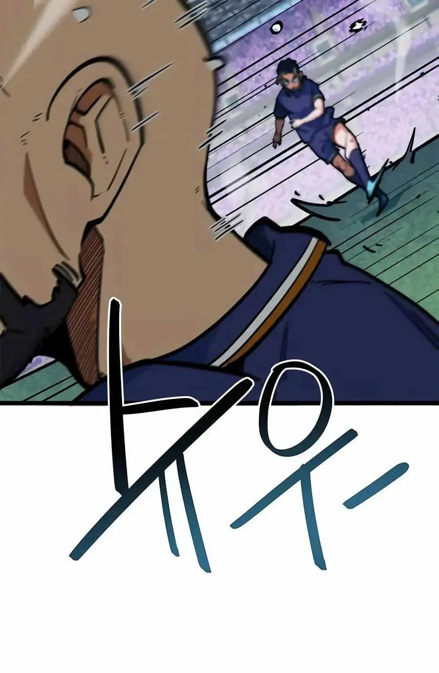 I'm Being Misunderstood as a Soccer Genius Chapter 72 page 124 - 