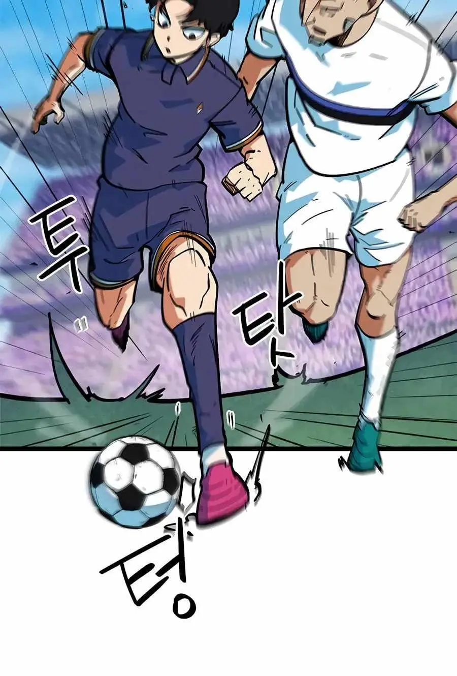 I'm Being Misunderstood as a Soccer Genius Chapter 72 page 20 - 
