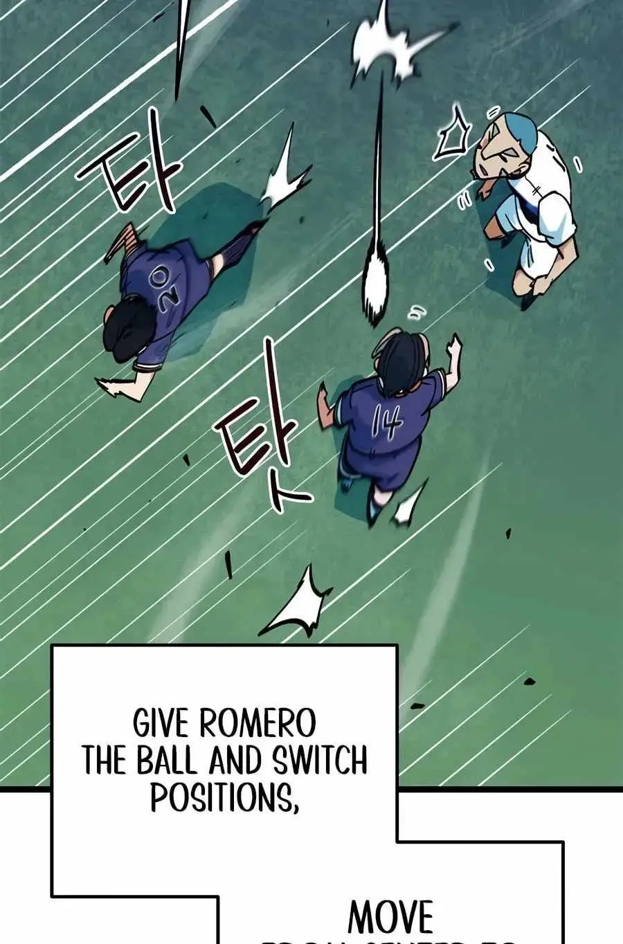 I'm Being Misunderstood as a Soccer Genius Chapter 72 page 27 - 