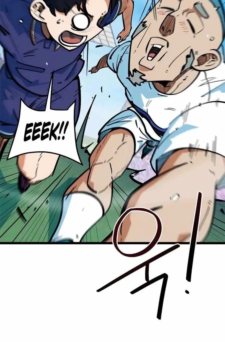 I'm Being Misunderstood as a Soccer Genius Chapter 72 page 29 - 