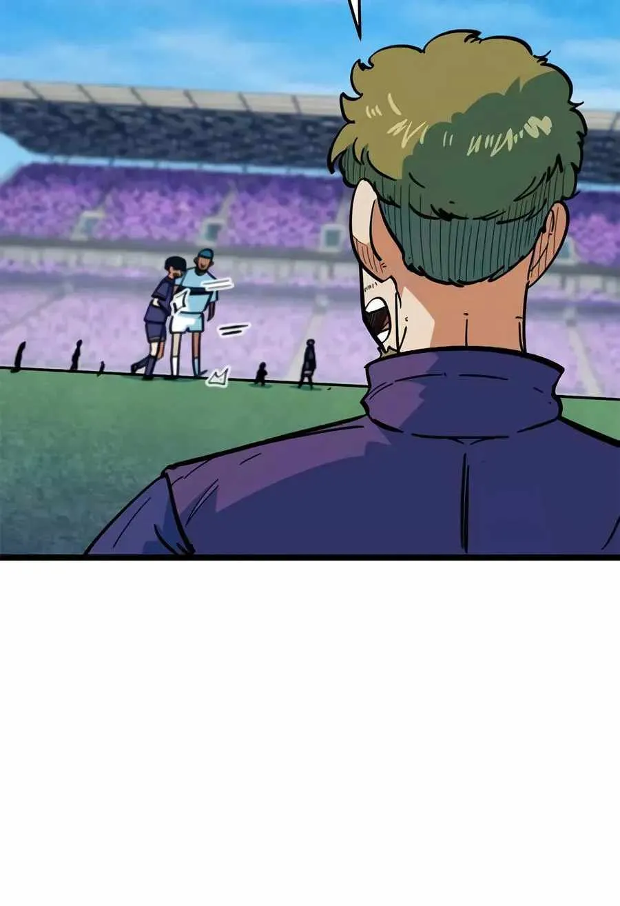I'm Being Misunderstood as a Soccer Genius Chapter 72 page 50 - 