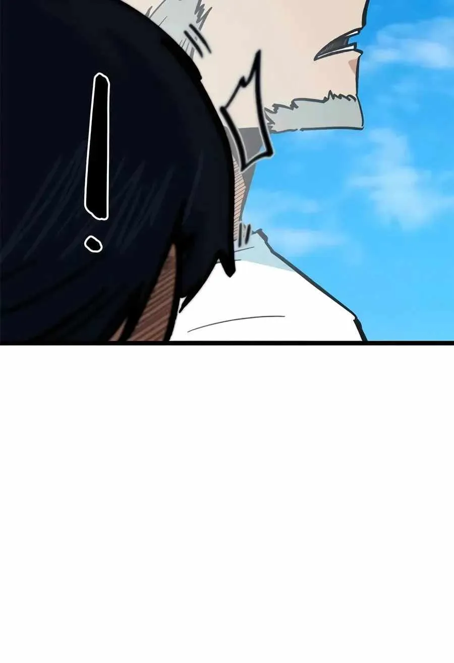 I'm Being Misunderstood as a Soccer Genius Chapter 72 page 54 - 