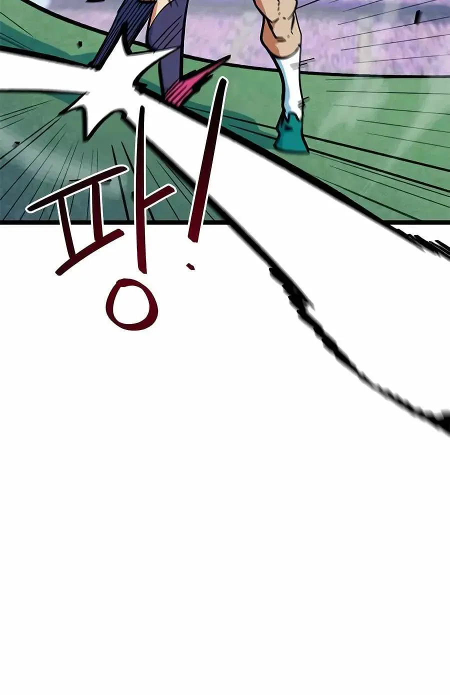 I'm Being Misunderstood as a Soccer Genius Chapter 72 page 56 - 