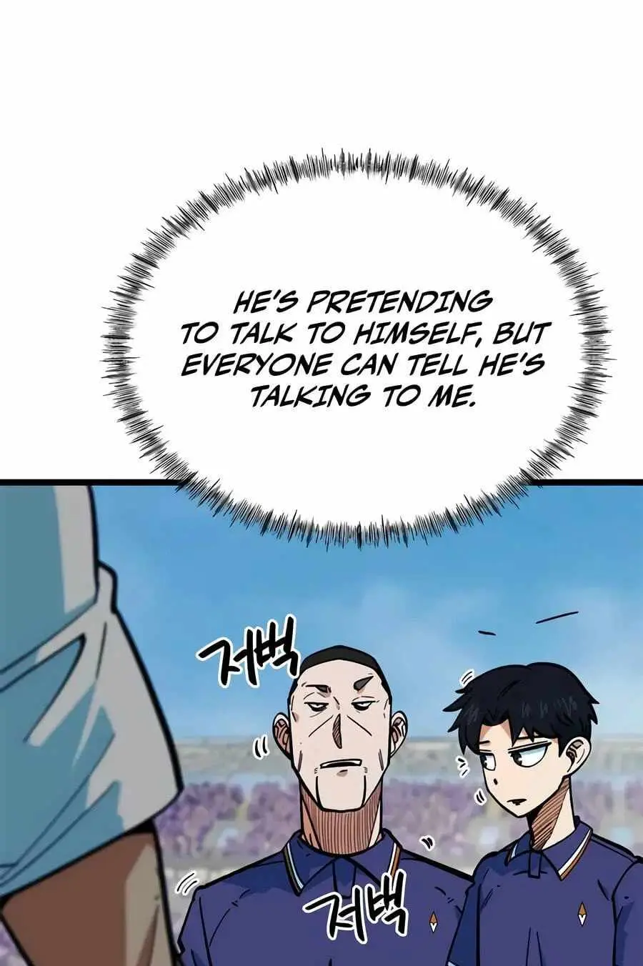 I'm Being Misunderstood as a Soccer Genius Chapter 72 page 7 - 