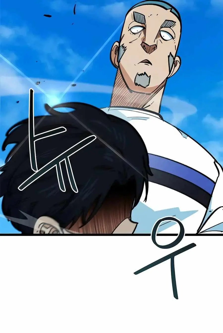 I'm Being Misunderstood as a Soccer Genius Chapter 72 page 65 - 