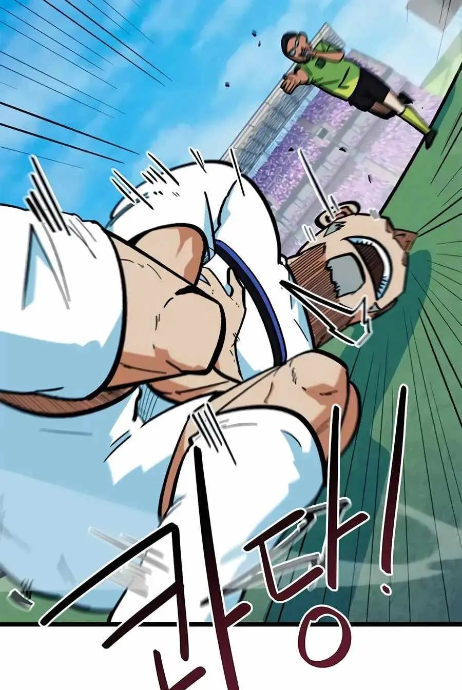 I'm Being Misunderstood as a Soccer Genius Chapter 72 page 69 - 