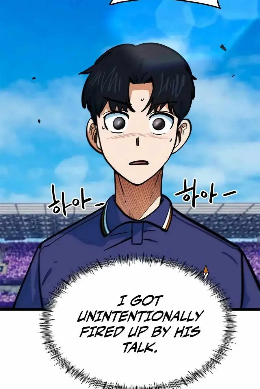 I'm Being Misunderstood as a Soccer Genius Chapter 72 page 71 - 