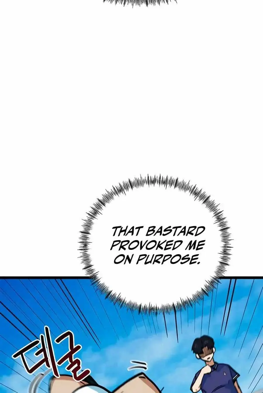 I'm Being Misunderstood as a Soccer Genius Chapter 72 page 72 - 