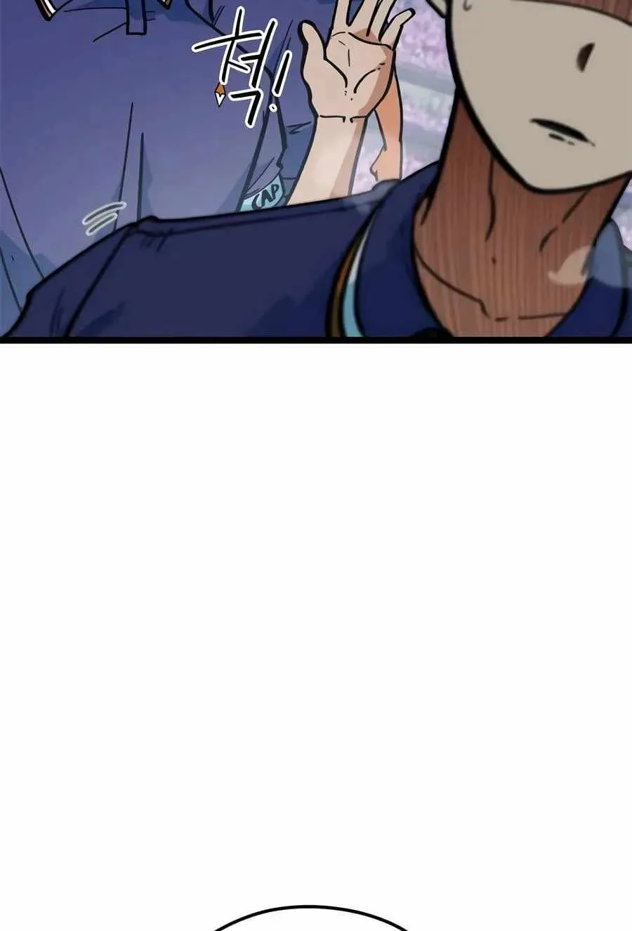 I'm Being Misunderstood as a Soccer Genius Chapter 72 page 77 - 