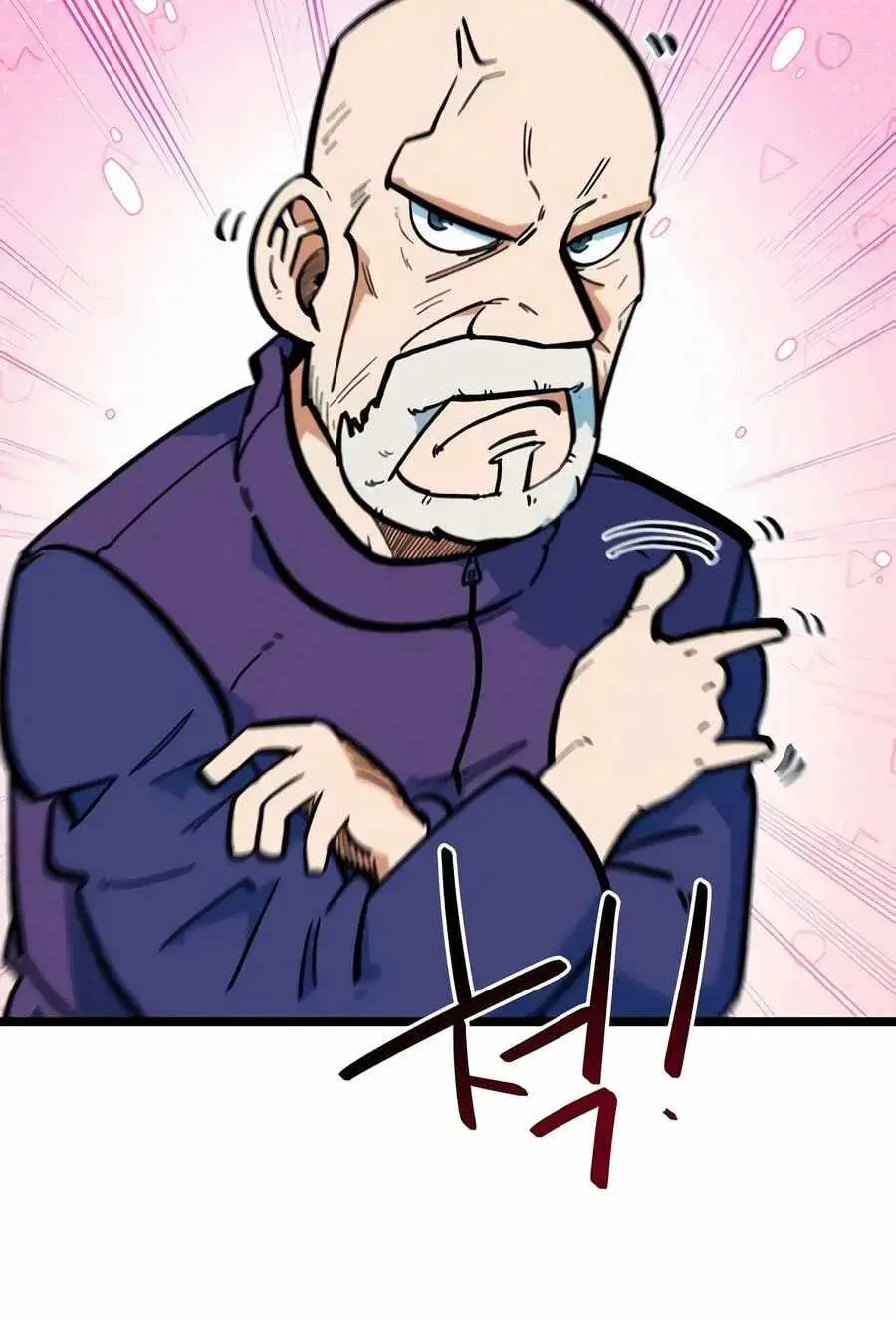 I'm Being Misunderstood as a Soccer Genius Chapter 72 page 80 - 