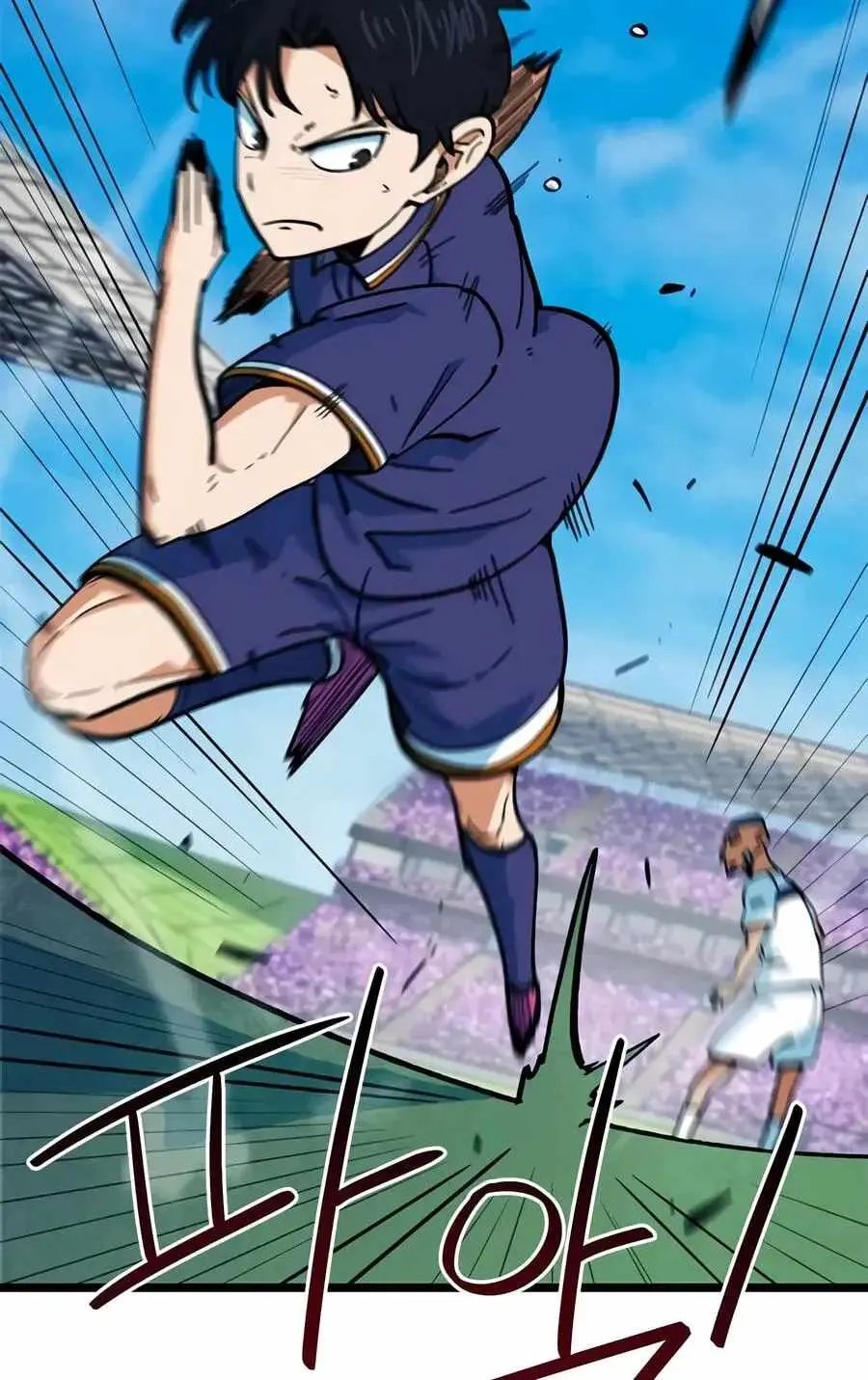 I'm Being Misunderstood as a Soccer Genius Chapter 72 page 92 - 