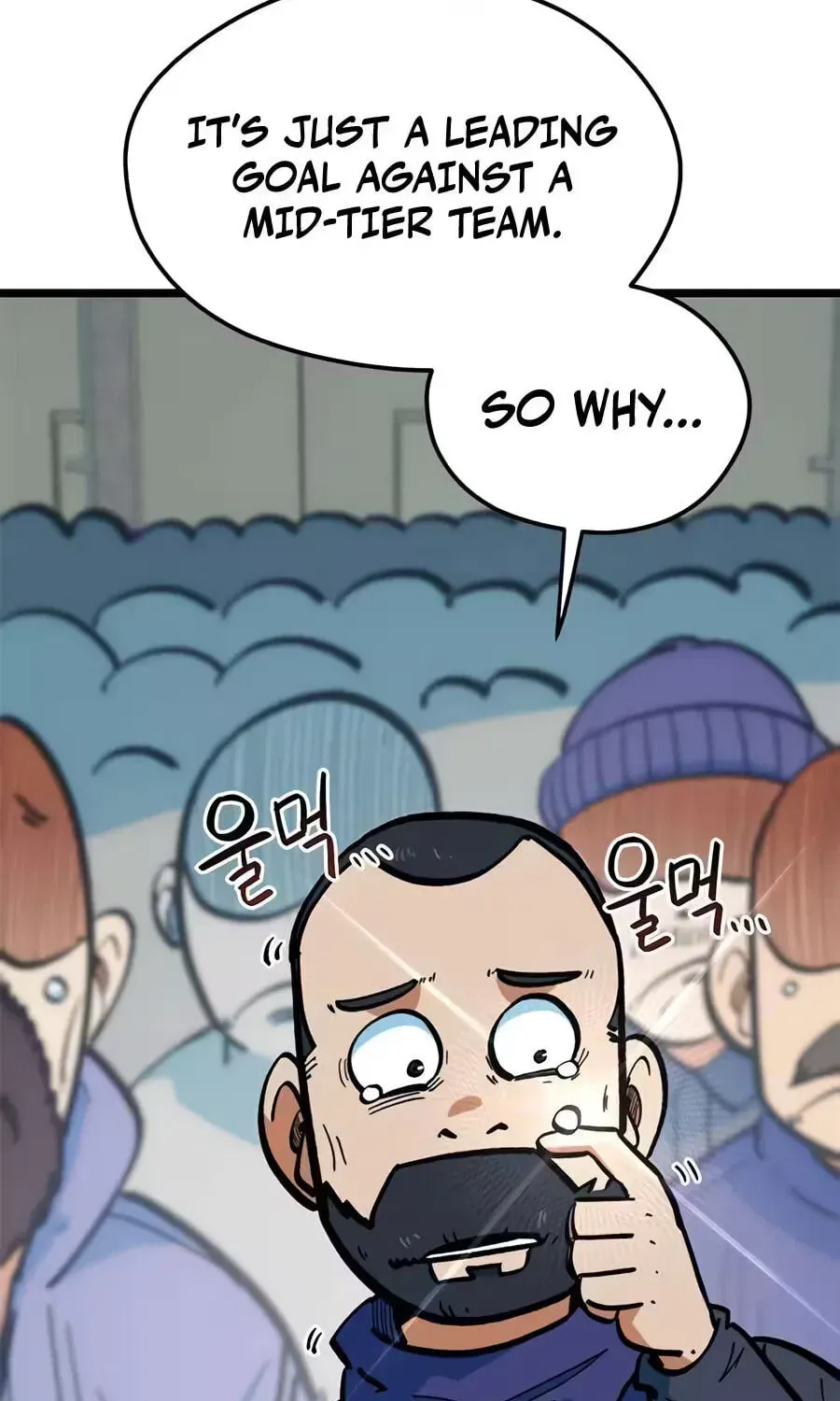 I'm Being Misunderstood as a Soccer Genius Chapter 73 page 11 - 