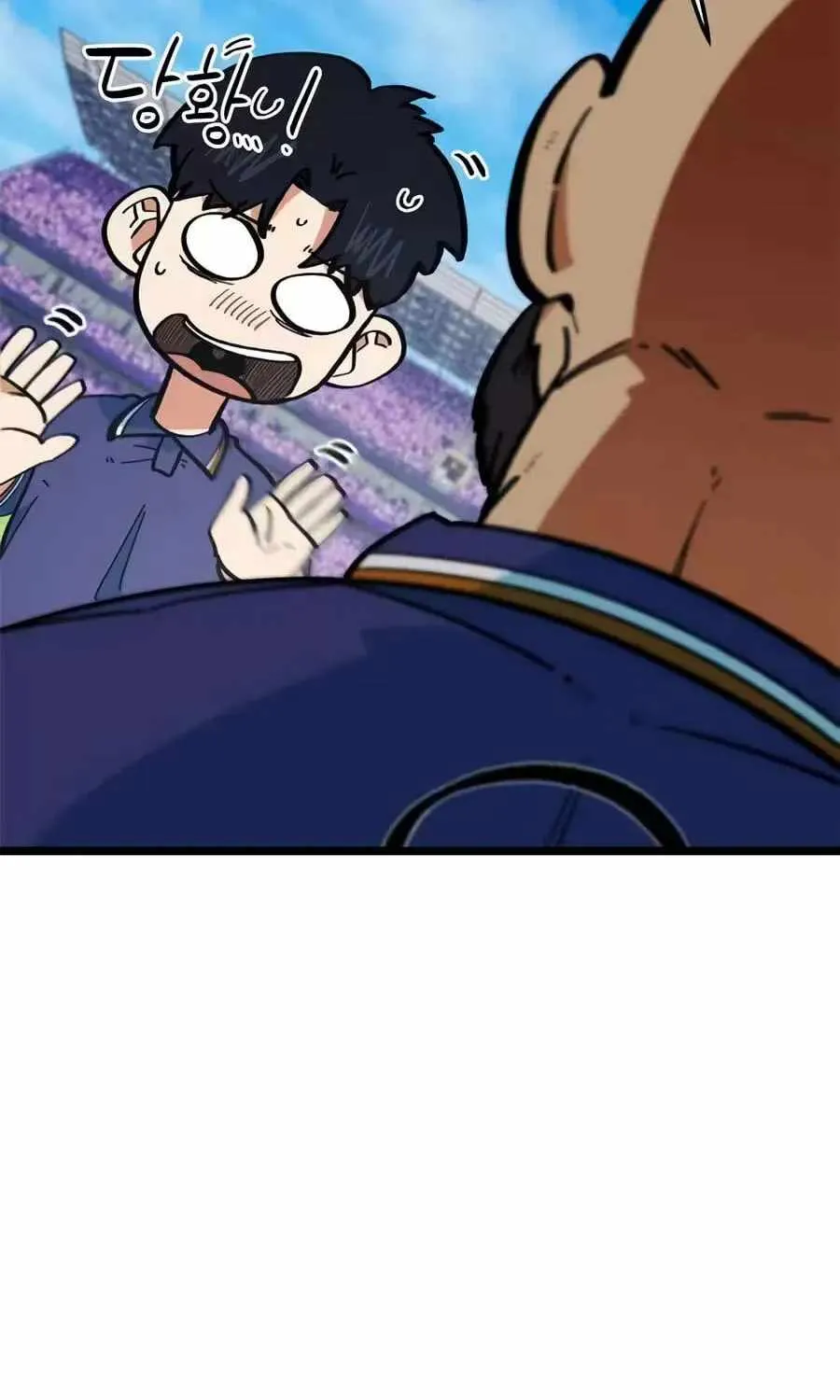 I'm Being Misunderstood as a Soccer Genius Chapter 73 page 115 - 