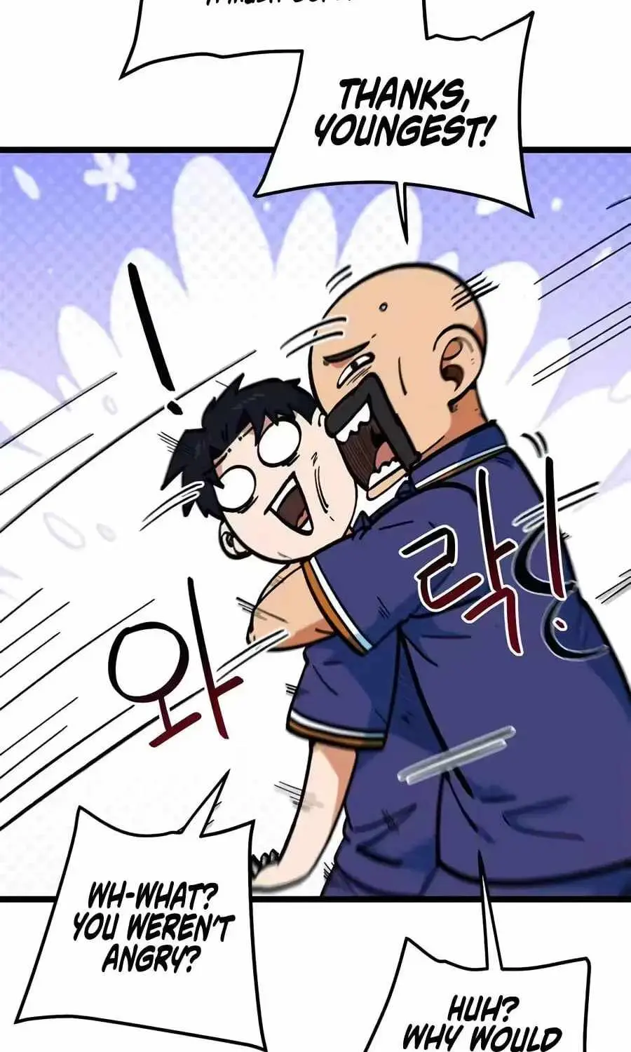 I'm Being Misunderstood as a Soccer Genius Chapter 73 page 117 - 