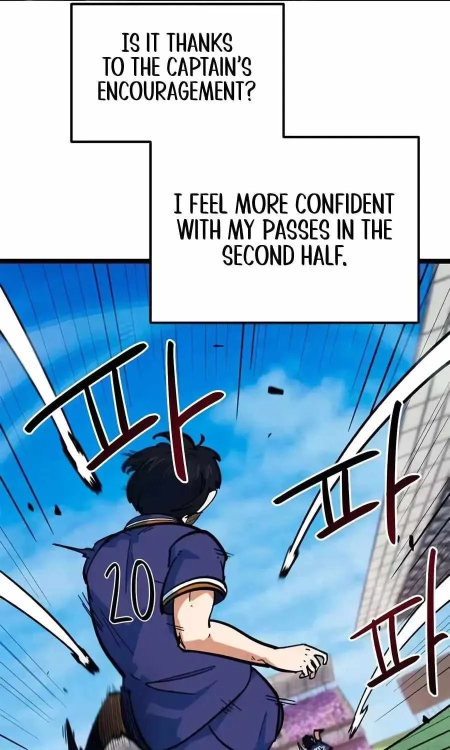 I'm Being Misunderstood as a Soccer Genius Chapter 73 page 139 - 