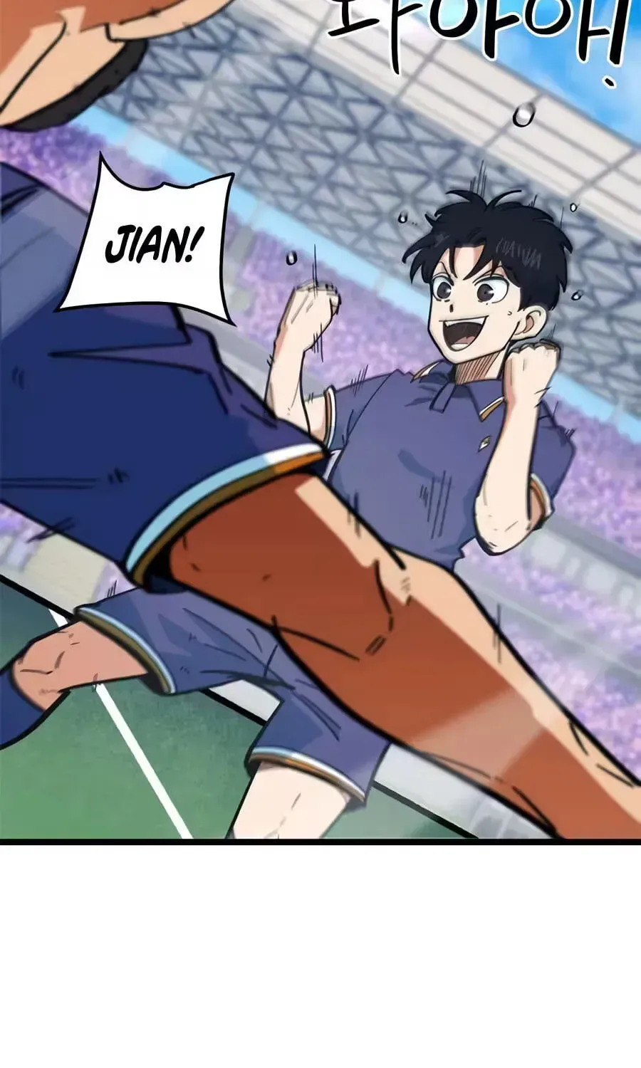 I'm Being Misunderstood as a Soccer Genius Chapter 73 page 15 - 