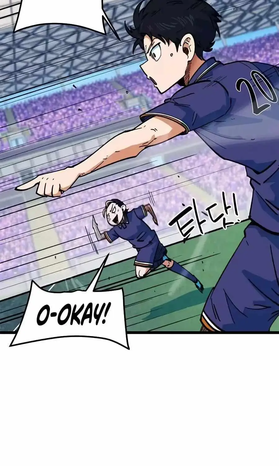 I'm Being Misunderstood as a Soccer Genius Chapter 73 page 143 - 