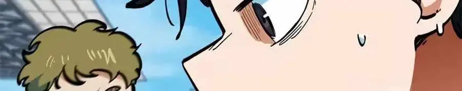 I'm Being Misunderstood as a Soccer Genius Chapter 73 page 158 - 