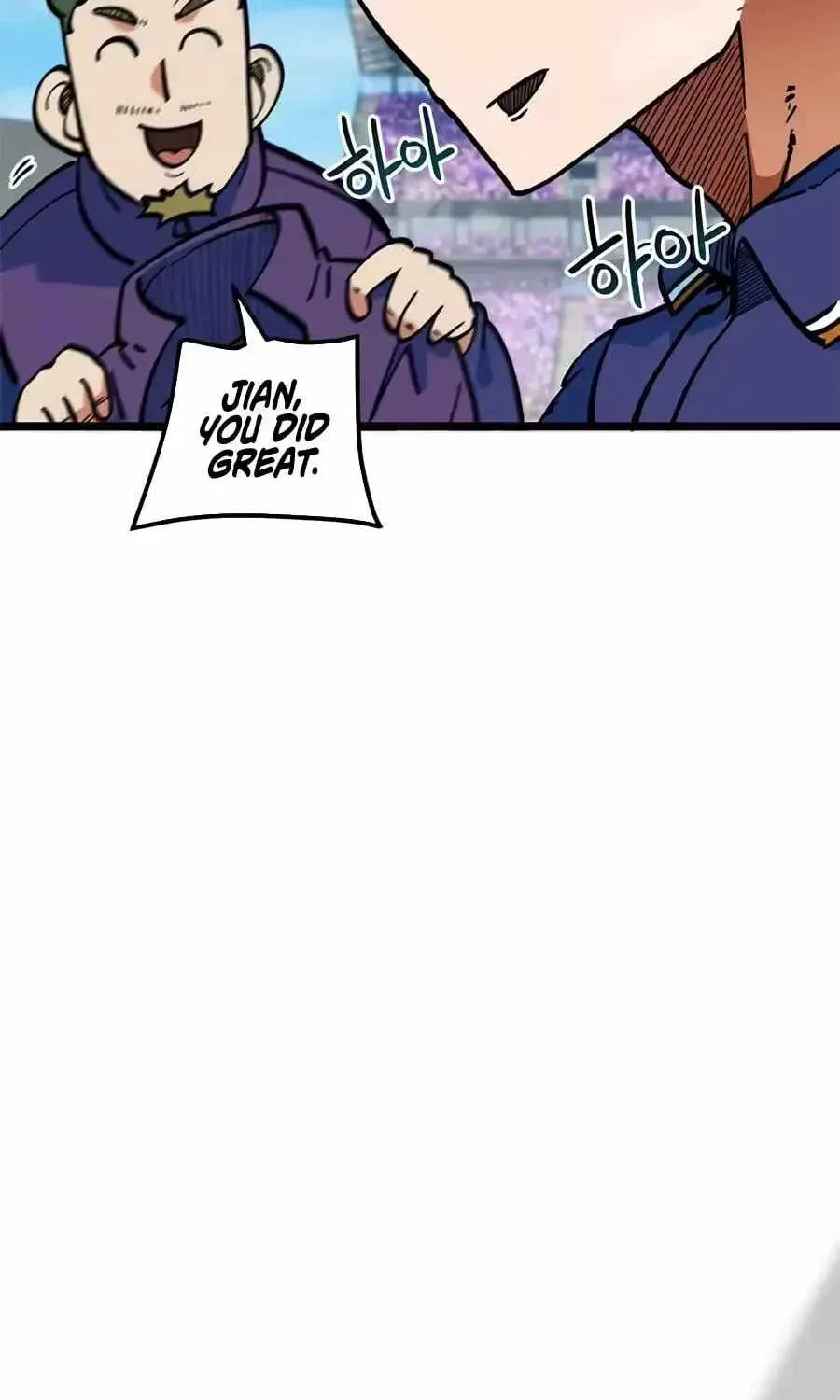 I'm Being Misunderstood as a Soccer Genius Chapter 73 page 159 - 