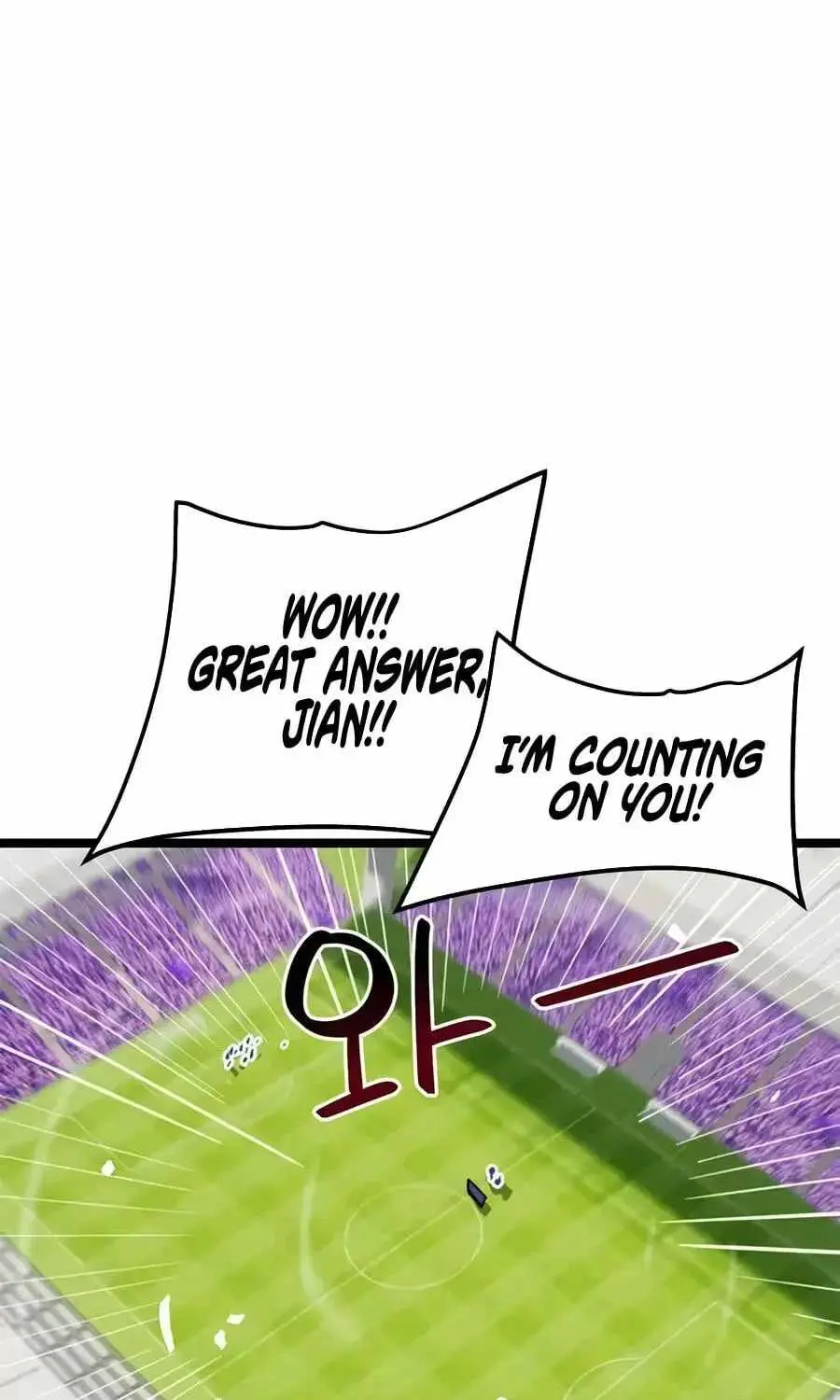 I'm Being Misunderstood as a Soccer Genius Chapter 73 page 213 - 