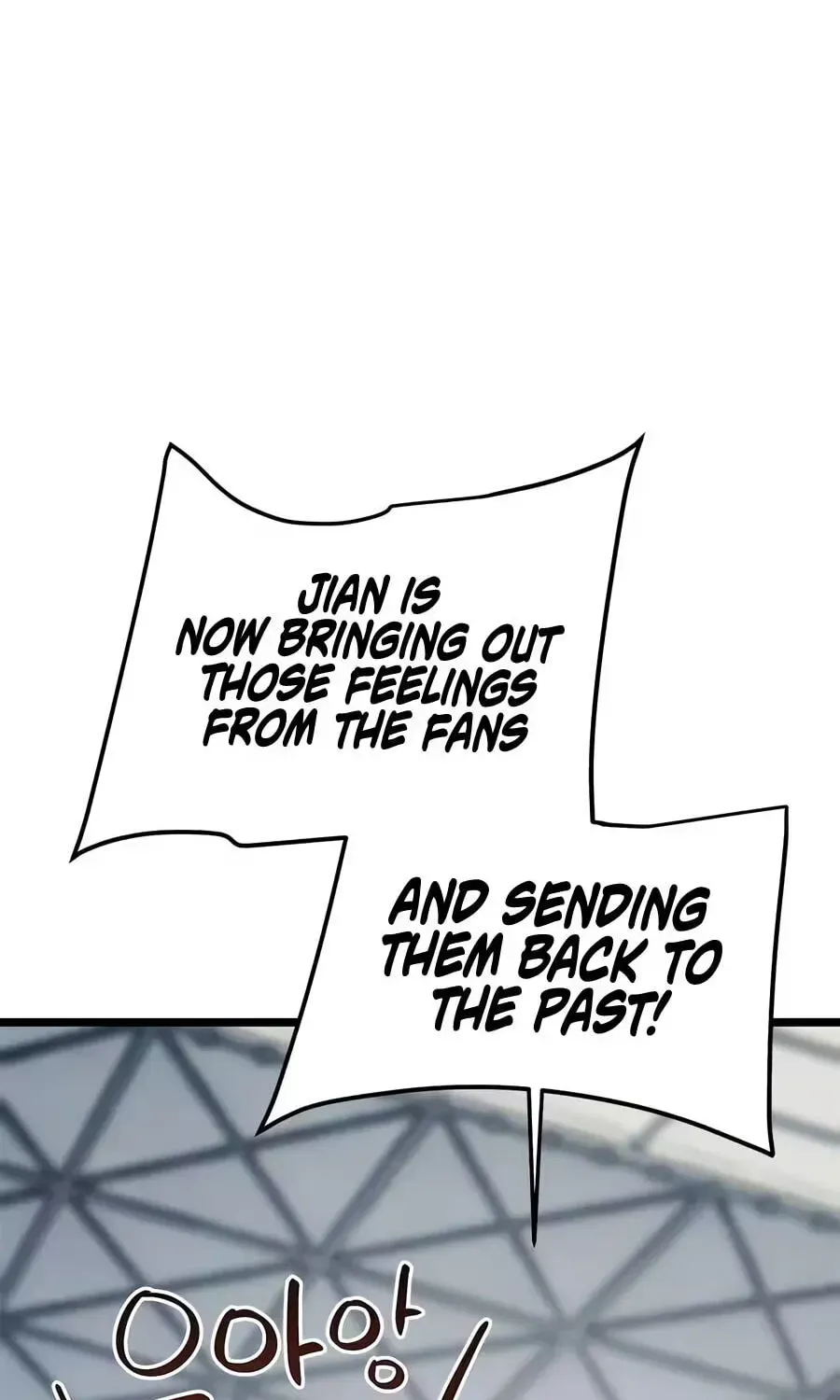 I'm Being Misunderstood as a Soccer Genius Chapter 73 page 29 - 