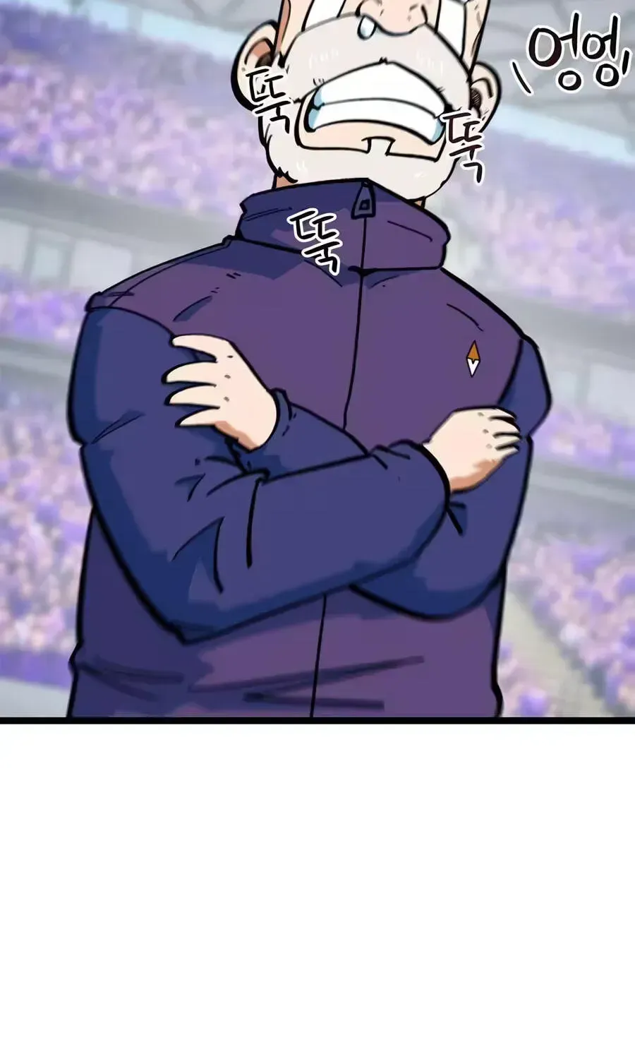 I'm Being Misunderstood as a Soccer Genius Chapter 73 page 31 - 