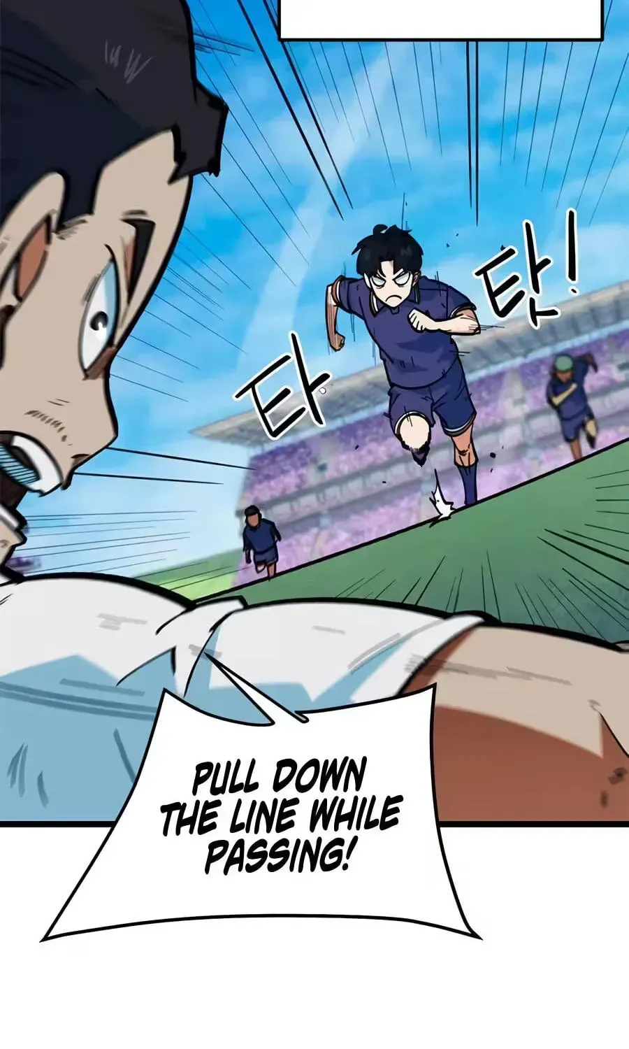 I'm Being Misunderstood as a Soccer Genius Chapter 73 page 45 - 