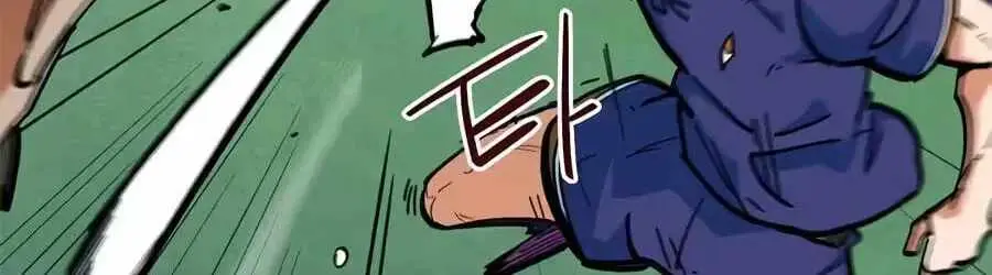I'm Being Misunderstood as a Soccer Genius Chapter 73 page 50 - 