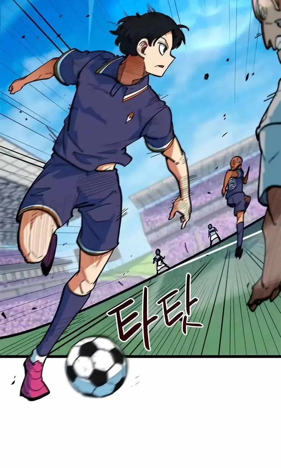 I'm Being Misunderstood as a Soccer Genius Chapter 73 page 69 - 