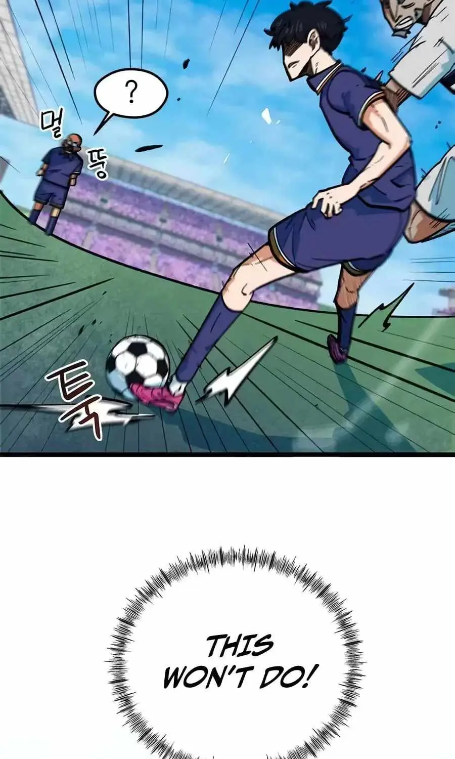 I'm Being Misunderstood as a Soccer Genius Chapter 73 page 93 - 