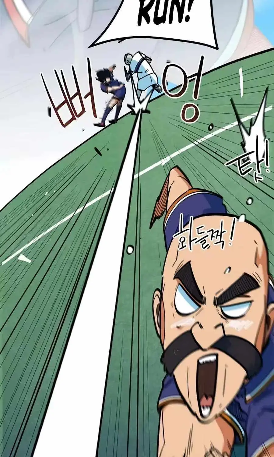 I'm Being Misunderstood as a Soccer Genius Chapter 73 page 97 - 