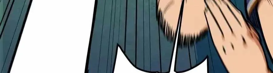 I'm Being Misunderstood as a Soccer Genius Chapter 73 page 98 - 