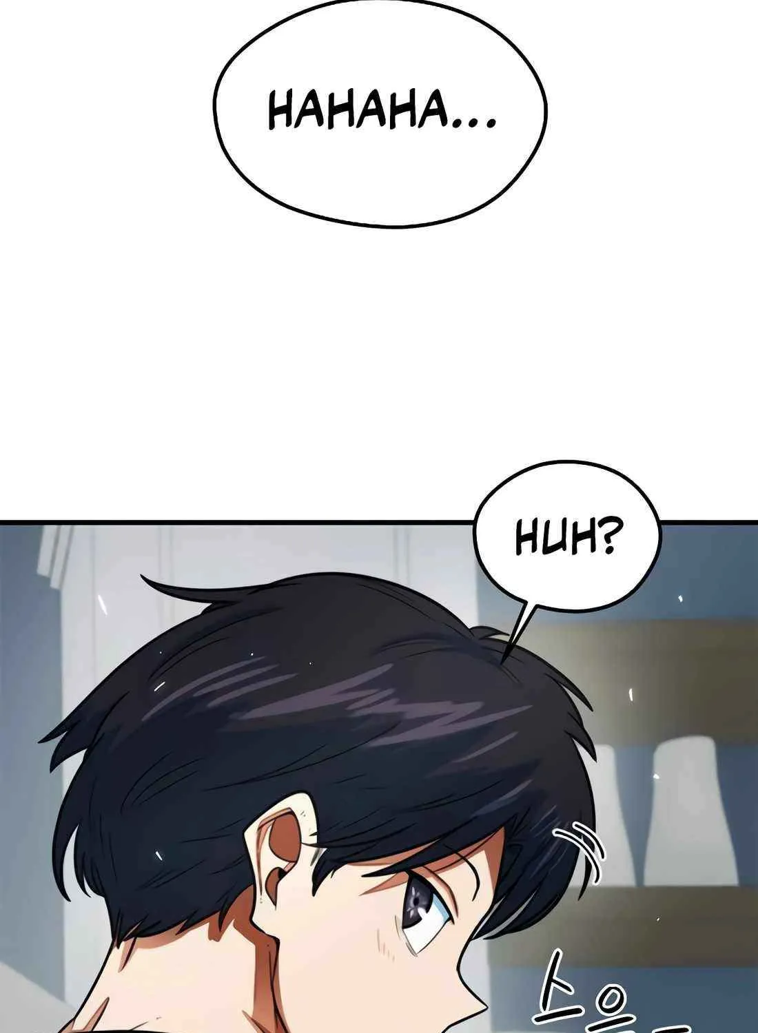 I'm Being Misunderstood as a Soccer Genius Chapter 8 page 13 - 