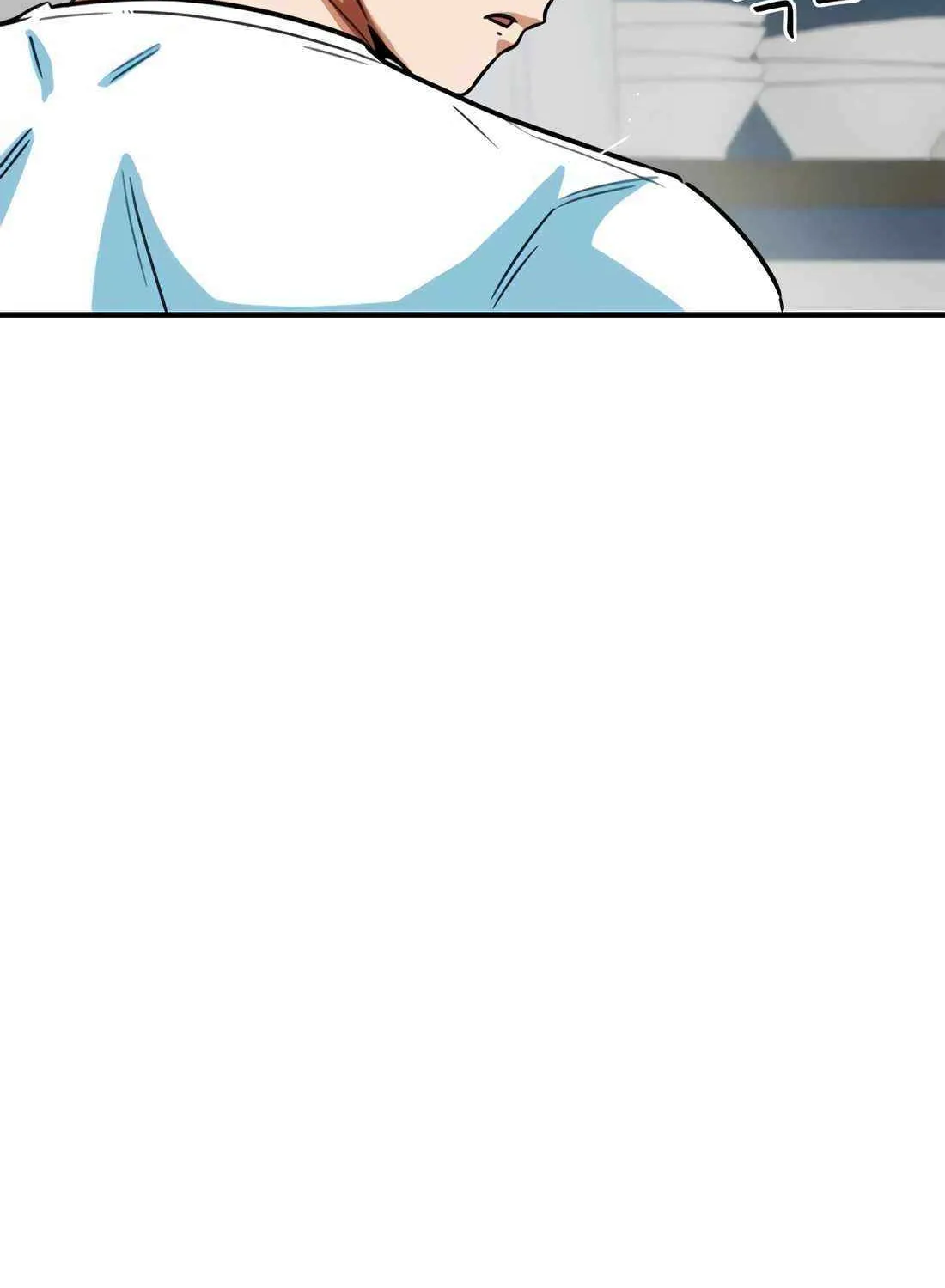 I'm Being Misunderstood as a Soccer Genius Chapter 8 page 14 - 